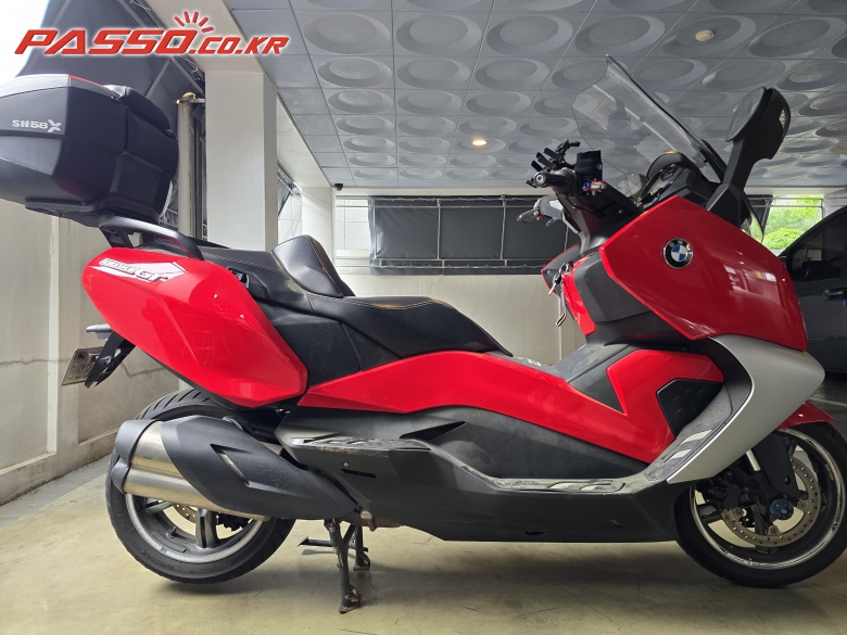 BMW C 650 GT