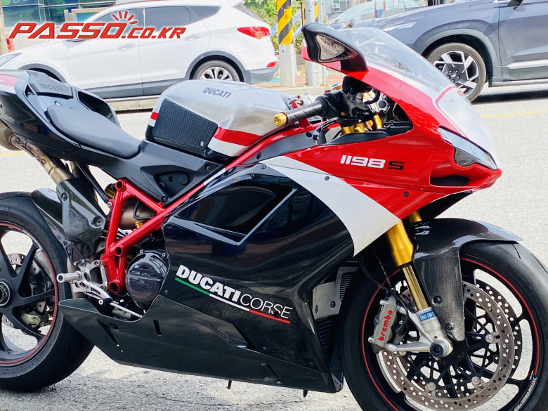 Ducati 1198 S