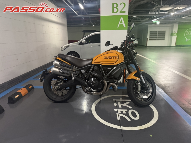 Ducati 스크램블러 1100