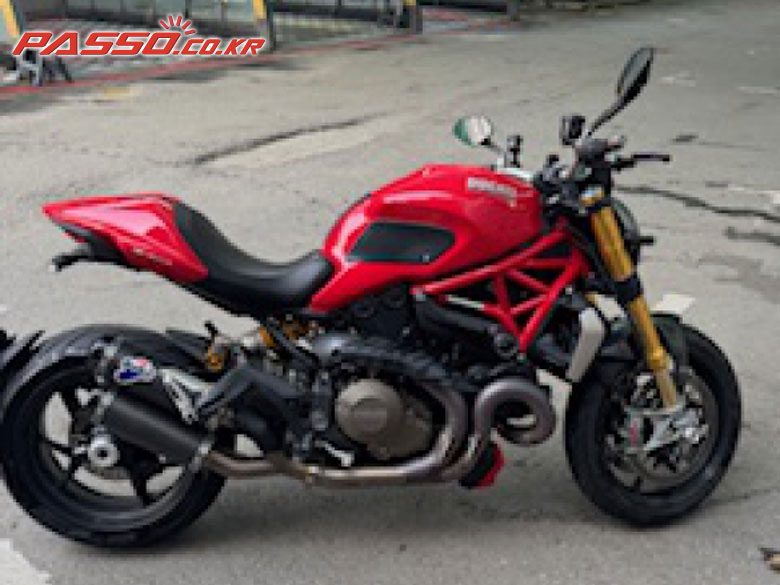 Ducati 몬스터 1200 S